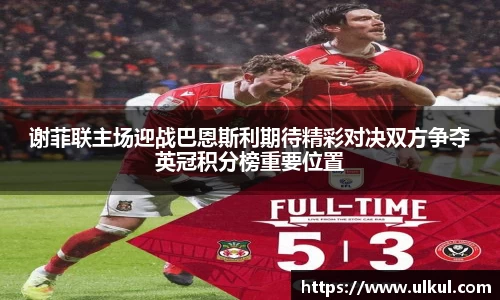 必一·运动(B-Sports)官方网站